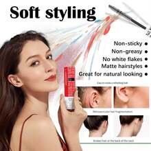 Good Behavior Frizz And Flyaway Lightweight Gel Hair Taming Wand - 黑色兩件套 - 查看 4