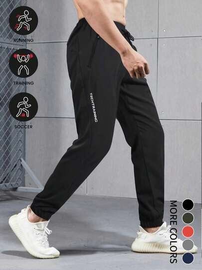 Men's Lightweight Sweatpants For Workout, Running, Training, Slim Fit Joggers Suitable For Spring And Autumn Outdoor Jogging, Casual Daily Wear
