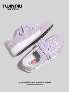 HUANQIU Women's Breathable Casual Sneakers, Versatile & Lightweight Sports Shoes - Purple - View 3
