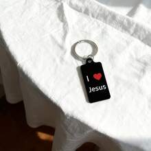 1pc Double-Sided UV Printed Metal "I Love Jesus" Keychain, Unisex Key Ring, Bag Charm, Suitable For Gifts