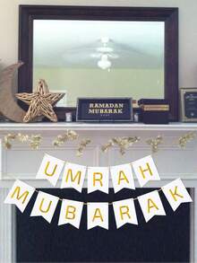 1Pc White Gold Umrah Mubarak Paper Banner,Eid Hanging Banner,Ramadan Backdrop Banner,Ramadan Party Background Cloth,EID Mubarak Decor,Ramadan Kareem, Ramadan Decoration For Home,Eid Al Adha Decorations,Ramadan Mubarak Islam Advent Day, Eid Gift,Home Decor,Wall Decoration - White Gold - View 6