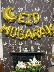 11pcs 16-Inch Gold Eid Mubarak Foil Balloons, 22-Inch Crescent Moon & Star Shaped Linked Ramadan Decorative Balloons, Suitable For Eid Party Supplies - Gold - View 1