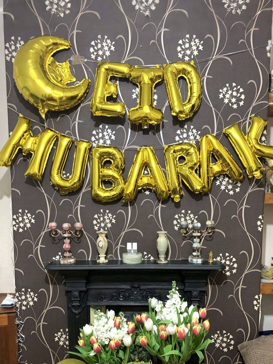 11pcs 16-Inch Gold Eid Mubarak Foil Balloons, 22-Inch Crescent Moon & Star Shaped Linked Ramadan Decorative Balloons, Suitable For Eid Party Supplies - Gold - View 1
