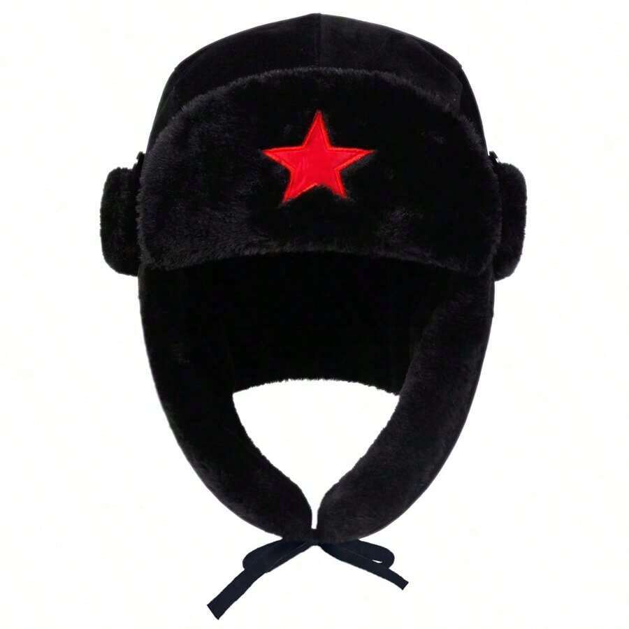 1pc Men's Five-Pointed Embroidery Ushanka Hat, Warm Windproof Outdoor Casual Cap Suitable Autumn/Winter Winter Outfits - màu đen - Xem 1