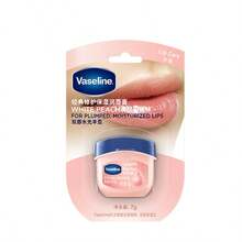 1 pieza/3 piezas Bálsamo labial hidratante con aroma a rosa de Vaseline clásico, sabor original/melocotón, 7g, que contiene gel microcrystalino de Vaseline, hidrata y humecta profundamente, mantiene los labios tersos y humectados a diario, nutre eficazmente los labios secos, hidrata y nutre los labios para un aspecto suave y brillante. Formulado con ingredientes hidratantes, alta hidratación, un producto de cuidado labial adecuado para piel sensible, color beige claro, adecuado para todo tipo de labios beige claro. - sabor a melocotón blanco - Ver 3