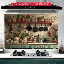 1片复古欧式防油墙纸贴纸 - 逼真的烹饪装饰花卉图案，PET薄膜背衬板装饰，适用于家庭、餐厅、咖啡厅墙面 - 易于安装和维护，2D平面 - 彩色 - 查看 11