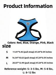 صدرية وقيادة للحيوانات الأليفة: تضمن الراحة والتهوية ضد الجلد عند الارتداء، مما يمنع الشعور بالاختناق أو التعرق. ويمكن ضبط الإحكام بحرية.