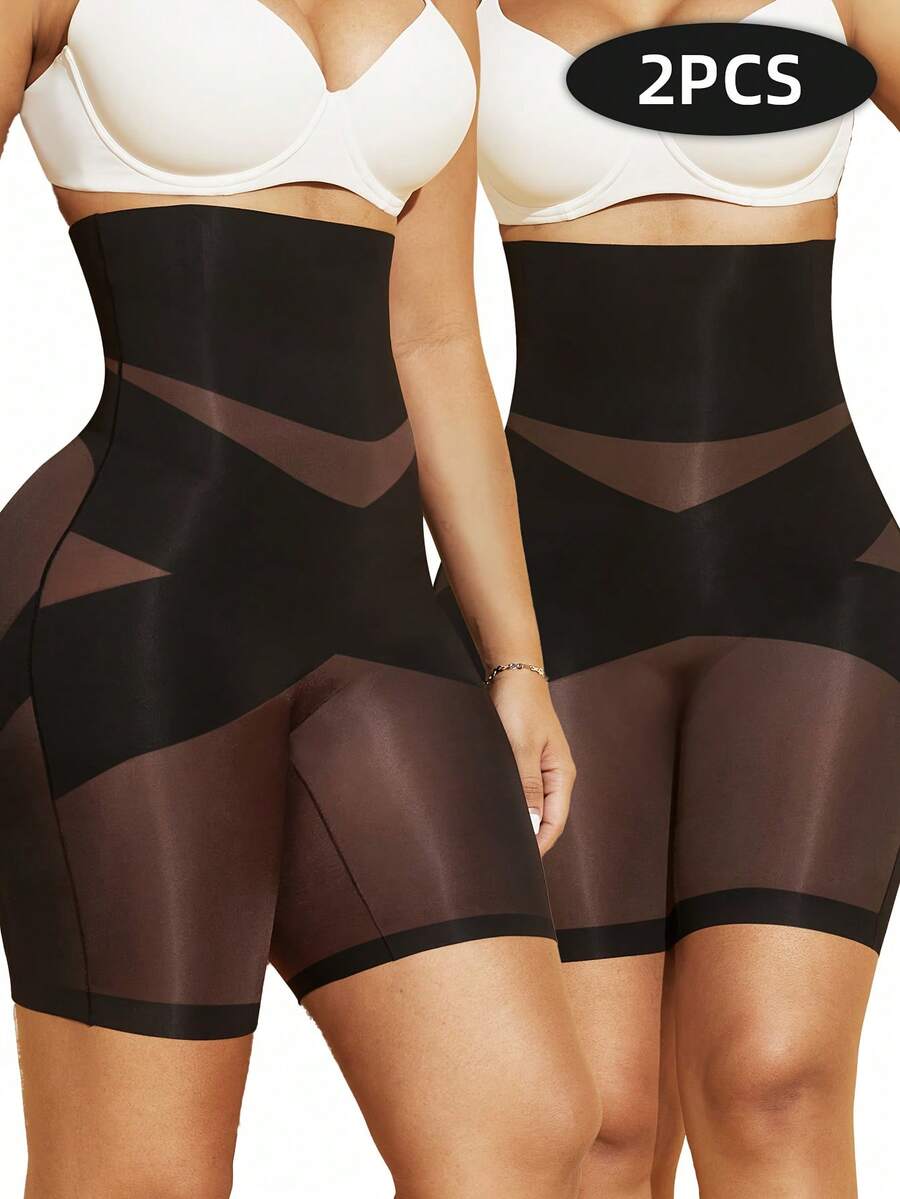2pcs Women's Steel Boned Shapewear High Waist Tummy Control & Butt Lift Double Layer Compression X-Design Seamless Breathable Fabric Lumbar Figure
