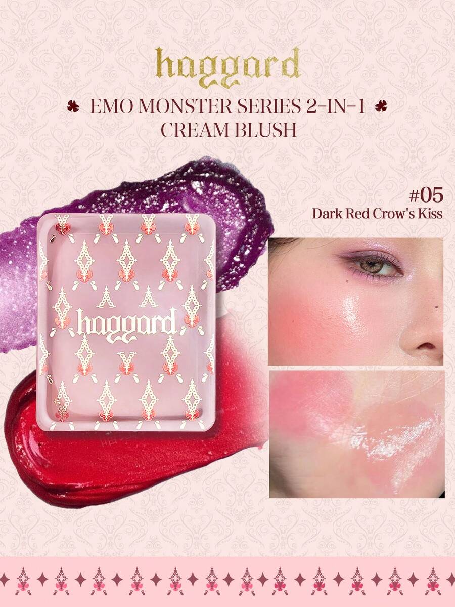 haggard Emo Monster Series 2-In-1 Cream Blush 05# Deep Red Raven's Kiss, Smooth Texture For Easy Blending, Buildable Layers, Satin-Matte Finish, High Color Payoff, Lightweight And Long-Lasting, Creates A Natural Makeup Look, 7g/0.25oz - 05 - View 1