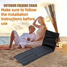 Una silla plegable larga, disponible en tres colores, se vende por unidad. Esta silla de jardín con barra de soporte de aleación de aluminio es perfecta para acampar y también se puede usar como silla de playa portátil para relajarse. - Verde - Ver 5