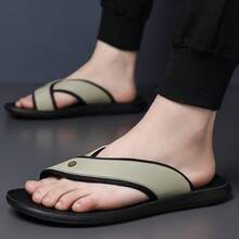 Men's Open Toed Slippers, Cross Strap Design, Simple And Elegant, Comfortable And Durable, Outdoor Beach Shoes, Indoor And Outdoor Dual-Use Flip Flops