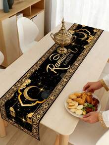 1 件黑色和金色开斋节桌旗，180*35 厘米涤纶桌布，饰有新月和灯笼图案，斋月祝福装饰，开斋节派对用品，伊斯兰聚会装饰，开斋节装饰，斋月家居装饰，斋月礼物 - 彩色 - 查看 1