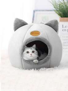 1个聚酯纤维猫头鹰造型猫屋，适合小型至中型猫咪，可爱、舒适、保暖，是猫咪的睡眠洞穴，轻薄防滑，厚度适中，室内宠物床，四季皆宜 - 灰色 - 查看 10
