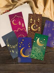 6Pcs Ramadan Festival Flat Mouth Paper Bags, Ramadan-Themed Envelopes, Festival Gift Bags, Paper Wallets, Ramadan Blessing Envelopes, Suitable For Giving As Gifts During Ramadan And Eid Al-Fitr, Ramadan Envelopes, Gift Bags - Multicolor - View 3