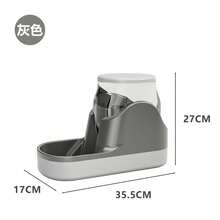 Fuente de agua automática para perros y gatos, comedero automático, botella de agua corriente (no eléctrica), suministros para mascotas - Comedero azul - Ver 6
