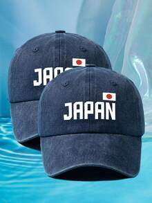 1 件男女通用日本国旗和字母印花遮阳帽，可调节尺寸水洗棒球帽，休闲户外时尚，适合日常穿着 - A - 查看 26