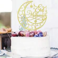 3Pcs/Set Crescent Moon Cake Topper, Gold Glitter Star & Moon Cake Decorations, Home Cake Decor Accessories - Multicolor - View 3