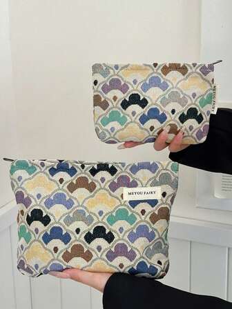 1pc Coarse Fabric Cosmetic Bag, Portable Large-Capacity Storage Bag, Toiletries Bag, Clutch Bag, Commuter Bag Inner Liner Bag