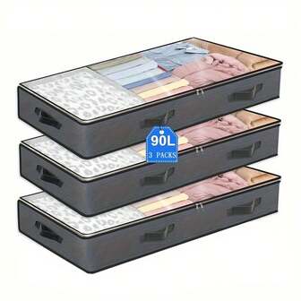 3个装床底收纳袋，家用衣物收纳袋，大容量可折叠带提手收纳袋，床底扁平收纳盒