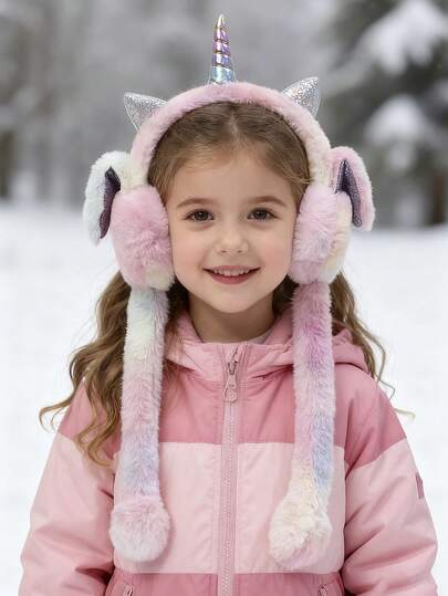 1个儿童纯色可爱兔耳可活动秋冬保暖耳罩