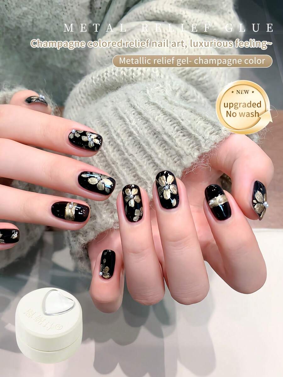 annies 5g Gold Metal Embossing Gel Free Of Cleaning Three-Dimensional Carved Modeling Nail Polish Gel Special For Metal Texture Nail Salons1pcs/2pcs - 彩色 - 查看 1