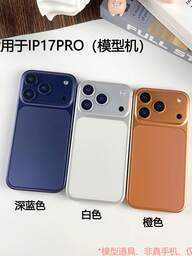 3 Styles, 17PROMAX - Classic Telephone Model, Suitable For Home Decor, Movie Props, Short Video Shooting Props, April Fool's Day Gags, Holiday Items, Available In 4 Colors, Ideal Prank Gift