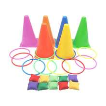 一套创意冰淇淋甜筒套装，包含圆形投掷玩具：感官运动训练，彩色标牌桶 - 户外游戏，甜筒投掷互动游戏（颜色随机） - 彩色 - 查看 2