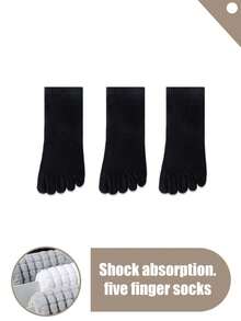 3双装男士黑白灰五趾袜，简约运动加厚毛圈袜，春夏秋冬百搭短袜 - 彩色 - 查看 13