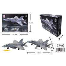 1架F14、SU57、F22、B2、SU25、A10战斗机和轰炸机模型，微缩比例模型，塑料积木飞机模型，创意收藏礼品，适合14岁以上人群，圣诞礼物 - 彩色 - 查看 17