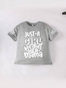 母亲节标语印花圆领T恤，休闲柔软夏季上衣，适合青少年女孩 - 灰色 - 查看 2