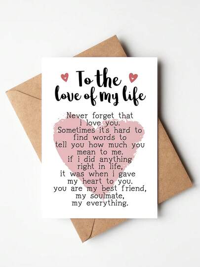 1pc Valentine's Day Or Anniversary Card For Him Her Husband Wife | To The Love Of My Life Greeting Card