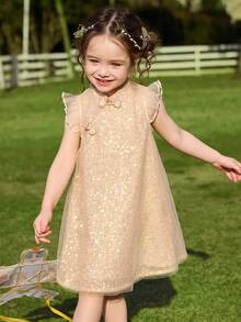 ASK JUNIOR Girls' Chinese Style Stand Collar Buttoned Dress With Puff Sleeves & Mesh Skirt, Summer - Champagne - View 2