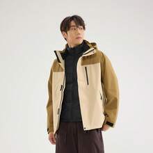 Men Shell Jackets - Brown - View 1