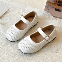 1双儿童休闲鞋，简约时尚百搭公主风平底鞋，适合女孩