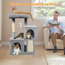 天然剑麻猫抓柱、猫窝和猫树组合，猫玩具 - 淺灰色 - 查看 3