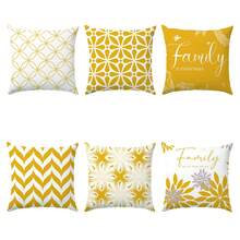 Bộ 6 vỏ gối họa tiết hình học màu vàng đơn giản hàng ngày, chất liệu nhung đào in một mặt, kích thước vỏ gối 45*45/50*50/40*40CM, thích hợp cho ghế sofa tối giản hiện đại, trang trí phòng khách, làm quà tặng, trang trí tiệc - 6pc - Vàng - Xem 3