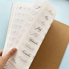 1本A4尺寸书法练习本 - 成人英文书法练习本，书法排版技巧教育本，精美书法练习本（24页）