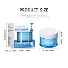 ibcccndc 50克玻尿酸凝膠霜 深層滋潤面部保濕霜 – 滋潤和撫平極干燥的肌膚,改善肌膚乾燥問題 - 白色 - 查看 10