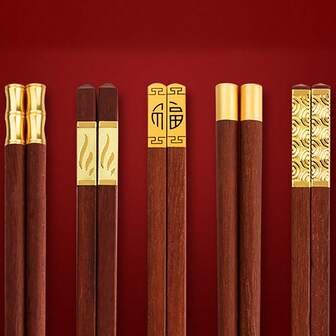 Jokipvy 5/6/8/10 Pairs Red Sandalwood Chopsticks, Non-Slip Durable Sushi Chopsticks, Reusable Chopstick Set, Suitable For Festivals, Parties, Weddings, Hotels, Restaurants, Gifts