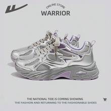 WARRIOR 1 Pair Women's Casual Sporty Sneakers, Breathable Mesh Low-Top Versatile Athletic Shoes - Silver/Gray/Purple - View 11
