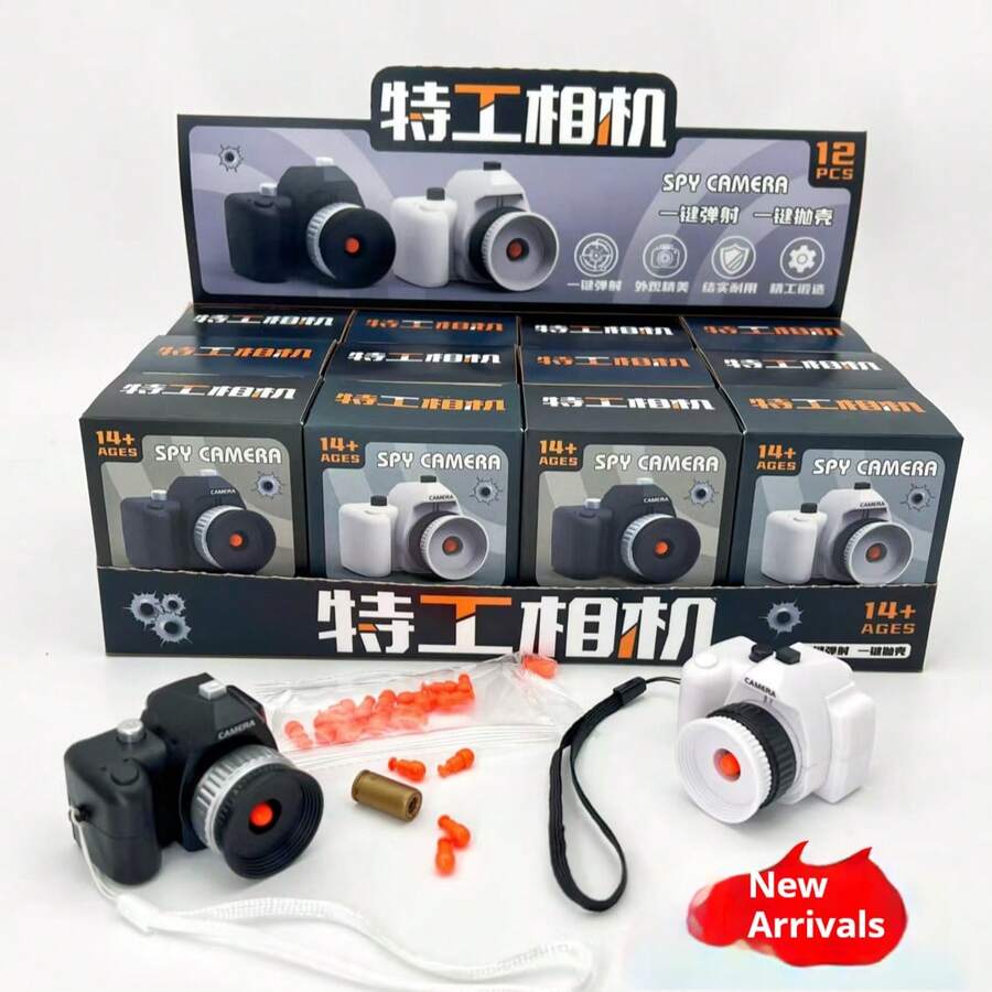 New Soft Bullet Camera Toy Gun, Spy Soft Bullet Camera, Gift Toy - Birthday Gift - Perfect Gift - Gift - Toy - Easter Gift - April Fool's Day Gift - Halloween Gift - Christmas Gift - Multicolor - View 1