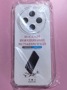 四角防震透明手机壳，兼容多种手机。透明手机壳。手机壳，手机保护套，手机套，手机套，防震手机壳，透明手机壳，简约手机壳，纯色手机壳，TPU材质防震手机壳（军规级防震） - 透明防摔 - 查看 22