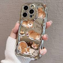 可愛いコーギーデザイン 電鋳防摔スマホケース for  17promax,16pro,15plus/14/13/12/11 衝撃吸収 保護機能付き ファッションable スマホアクセサリー 軽量 持ちやすい スマホカバー 犬好き必見 スタイリッシュ 保護ケー - シルバー - チェックする 1