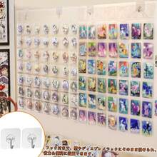 カードホルダー 壁掛け （42ポケット） 写真展示用ホルダー ポストカード 壁掛式缶バッジ収納ファイル ウォールポケット 42枚のカードを収納可能鑑賞 透明 カードの保護 傷防止 吊り下げ 大容量 省スペース10.5cm*8cm以内に対応 フック付き カバー ケース ファイル ディスプレイ 飾る 展示 - 1 - チェックする 1