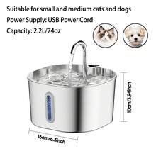 2.2升/74盎司不锈钢自动猫咪饮水器，宠物饮水器配件，自动猫咪水碗，狗狗水碗 - 2.2升 - 查看 10