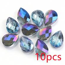 10颗/包 13*18mm 长方形麻将玻璃珠,DIY珠宝配件,带孔珠,可用于制作阳光捕手、项链、耳环、吊坠、手机钥匙链和汽车钥匙链 - 13*18mm長方形(10pcs) - 查看 45