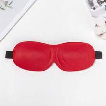 3D Seamless Foam Magic Tape Sleep Eye Mask, Blackout Travel Sleep Eye Mask All-In-One, Breathable Seamless Eye Mask - Multicolor - View 9