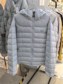 Women Sports Down Coats - Light Blue - View 1