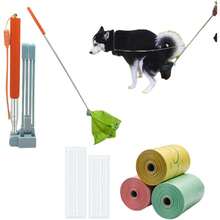 长柄便携式宠物粪便铲，适用于小型和大型犬，高强度材料，可用于草坪、草地、土壤、砾石和其他环境的狗粪清理。