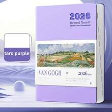 دفتر مخطط يومي 2026 - غلاف من جلد PU، مخطط يومي، دفتر تقويم، دفتر A5 محمول مع حلقة قلم وجيب داخلي، مناسب للطلاب والمكتب وعودة إلى المدرسة وهدية عيد الحب، تصميم غلاف فني، ضروري للتعلم - متعدد الألوان - مشاهدة 11